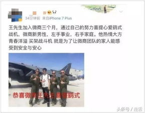 房产板块直播文案怎么写