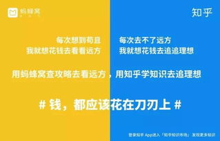 房产板块直播文案怎么写 房产板块直播文案怎么写