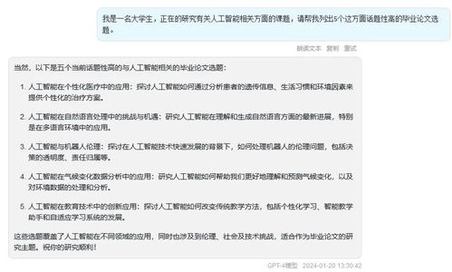 跨区房产推介怎么写文案