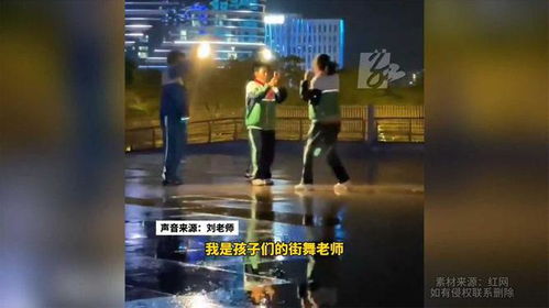 团队房产视频怎么拍的