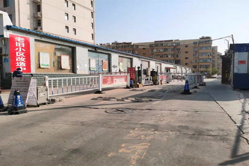 开达房产经纪怎么样