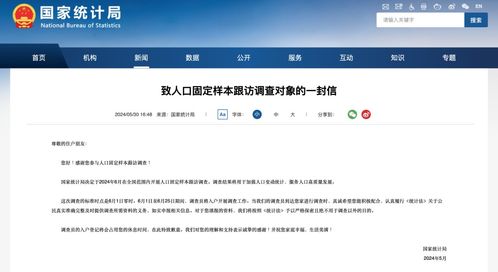 毕节房产解押查询怎么查