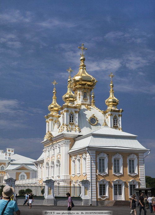 超值房产推介语怎么写