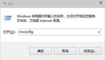 怎么建立房产系统账号呢