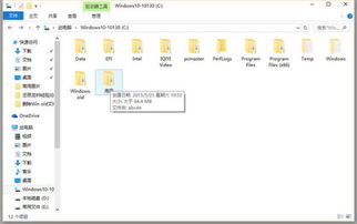 怎么建立房产系统账号呢