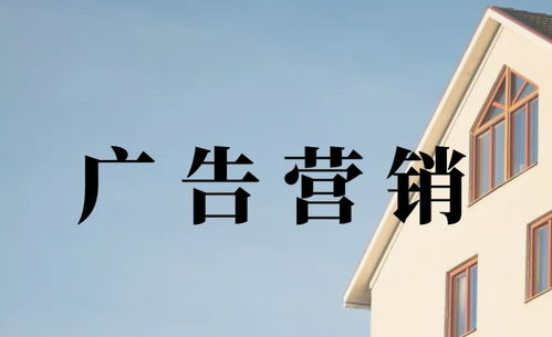 房产知识归类怎么写的