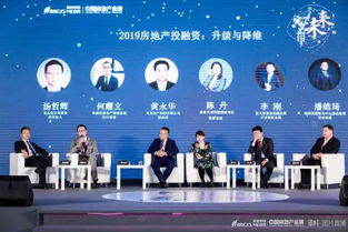 房产探房账号怎么设置 房产探房账号怎么设置