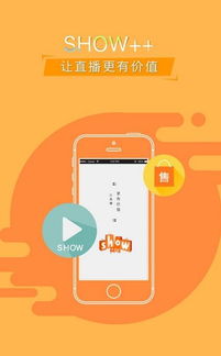 直播房产新人怎么开播赚钱