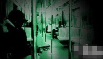 灵异事件房产怎么处理