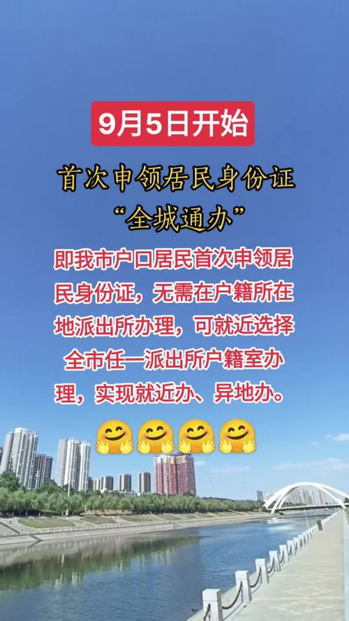房产优惠文案宣传怎么写