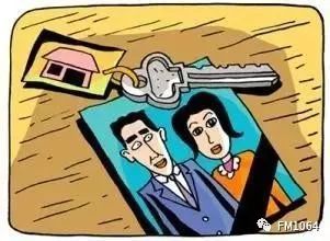 严重缩水的房产怎么处理