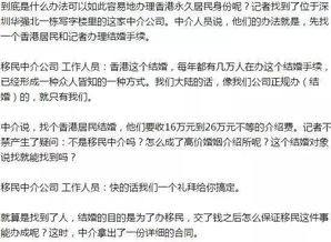 房产怎么催款客户呢