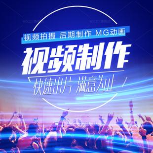 房产视频封面怎么做好 房产视频封面怎么做好