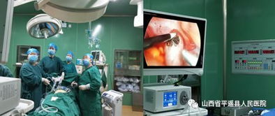 健康房产直播间怎么开 健康房产直播间怎么开