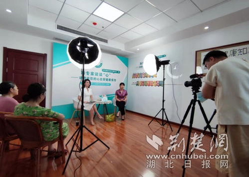 健康房产直播间怎么开 健康房产直播间怎么开