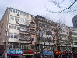 英吉沙友谊房产怎么样