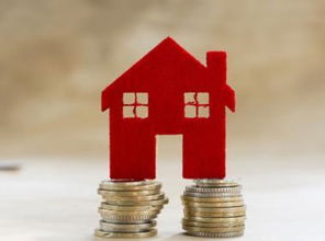 婚内过户房产怎么过户的