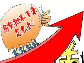 目前疫情房产定金怎么退 目前疫情房产定金怎么退