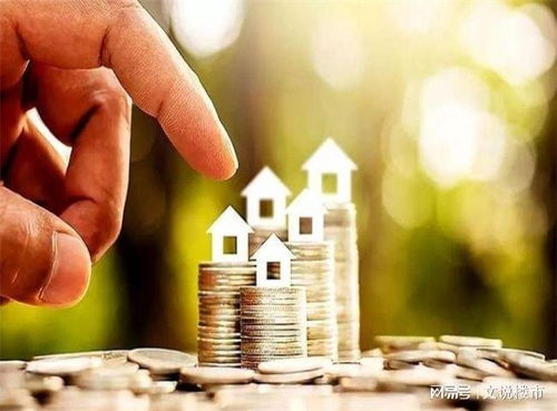 房产公正内容怎么写好呢