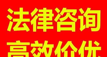 房产有纠纷怎么查询结果