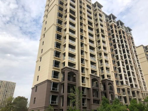 怎么变卖商品房房产