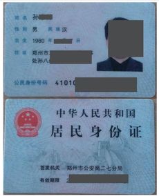 房产备案怎么去撤销登记