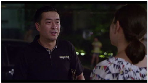 女老板说房产怎么回答