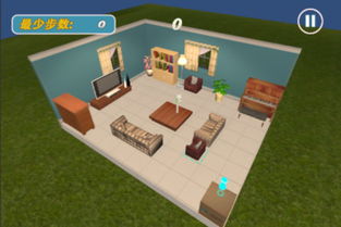 房产达人怎么搬家具的 房产达人怎么搬家具的