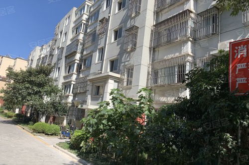 宝平房产怎么样