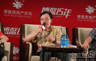 怎么做房产运营赚钱