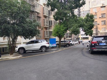 秀山未来房产怎么样