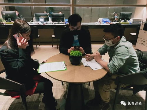 怎么做房产咨询工作