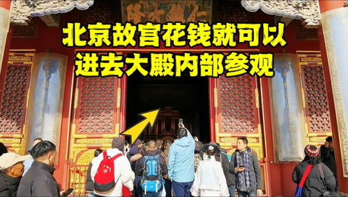 知府房产直播间怎么进