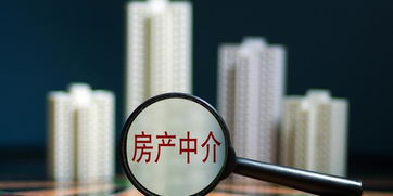 房产中介理念怎么写好