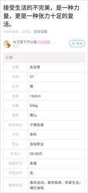 20w怎么投资房产