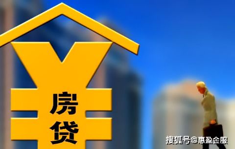 怎么用房产做信用贷