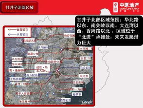 大连房产状态怎么查询 大连房产状态怎么查询