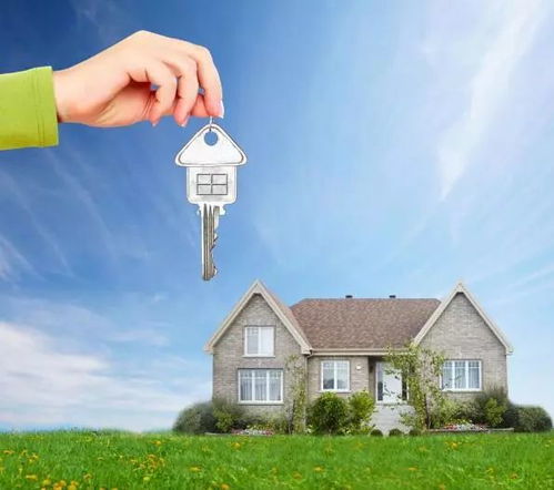 房子卖了怎么清退房产