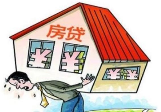 有钱的时候怎么选房产