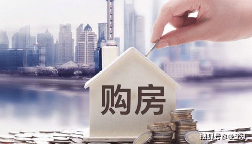 挂靠公司的房产怎么转让 挂靠公司的房产怎么转让