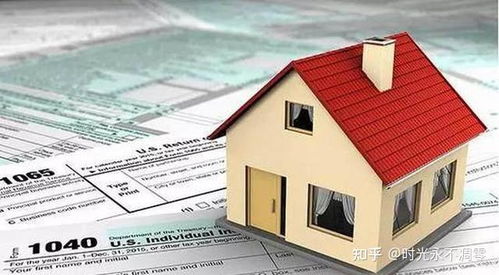 挂靠公司的房产怎么转让 挂靠公司的房产怎么转让