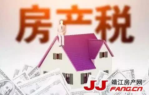 深圳房产代持怎么收费