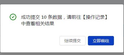 单位没有房产怎么处理