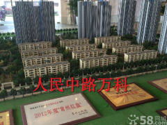 武进房产行情怎么样