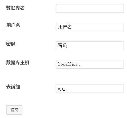房产媒体号名称怎么填写 房产媒体号名称怎么填写
