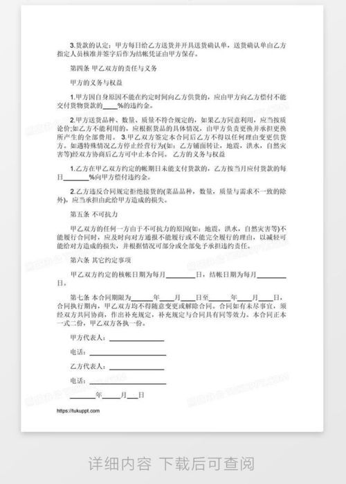 房产申明怎么写模板范文 房产申明怎么写模板范文