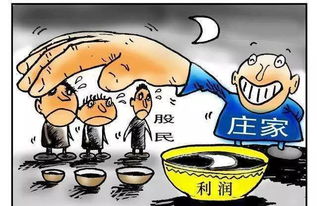 老板跑了房产怎么办