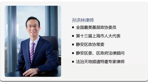 离婚诉讼房产赠予怎么写