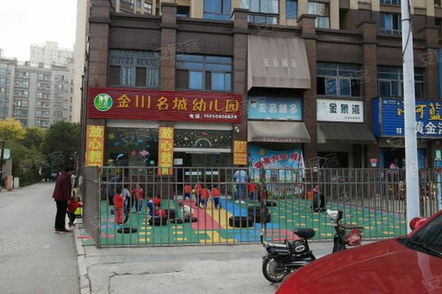 庐江怎么开房产中介