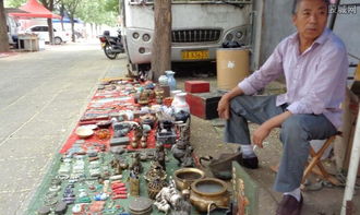 怎么摆地摊卖房产好呢